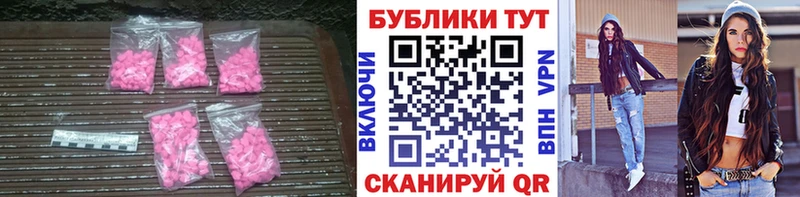 ЭКСТАЗИ louis Vuitton  Курчалой 