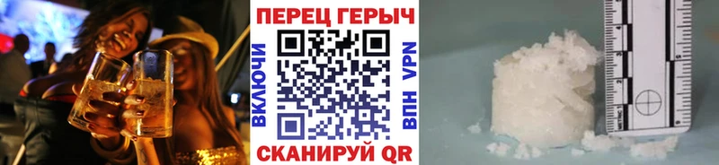 Героин афганец Курчалой