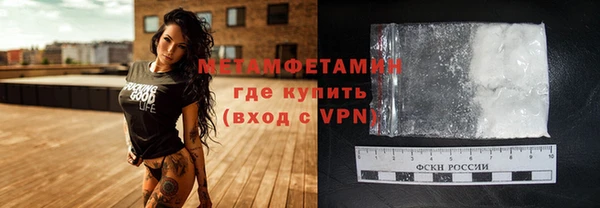 твердый Липки