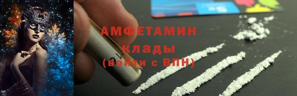 jwh Красноперекопск