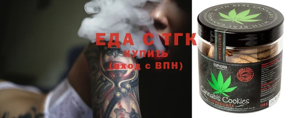 гидра Кукмор