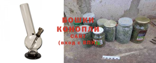 соль курить ск Лабытнанги