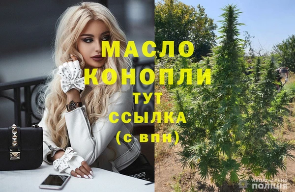 ешки Куйбышев