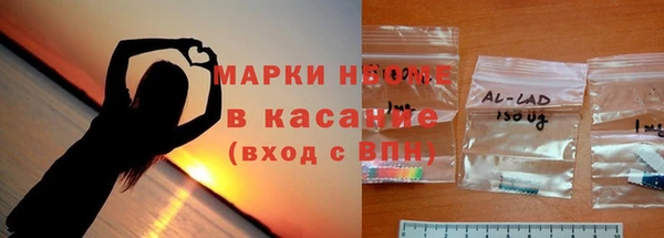 гидра Кукмор