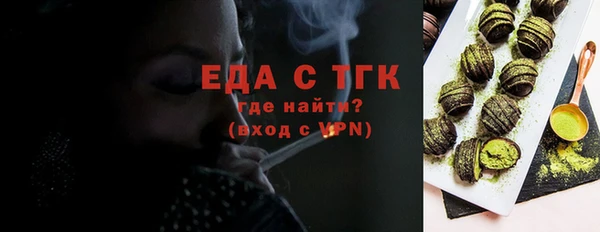 амфетамин Кулебаки