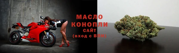 ешки Куйбышев