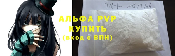 хмурый Билибино