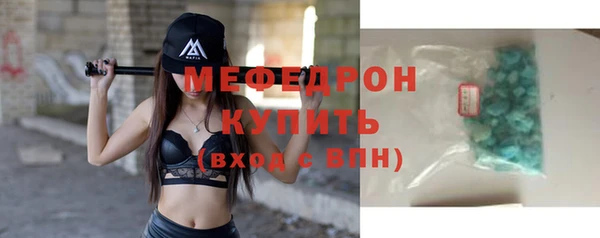 гидра Кукмор