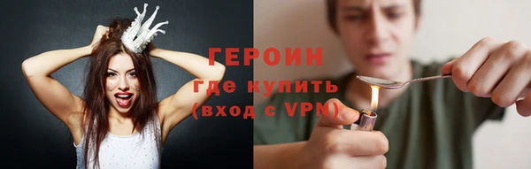 амфетамин Кулебаки