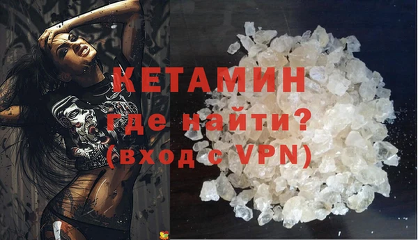 трава Краснотурьинск