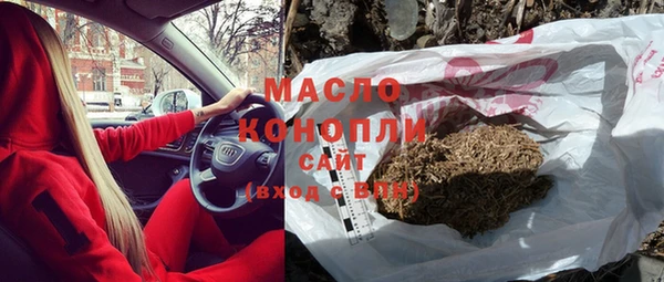 гидра Кукмор