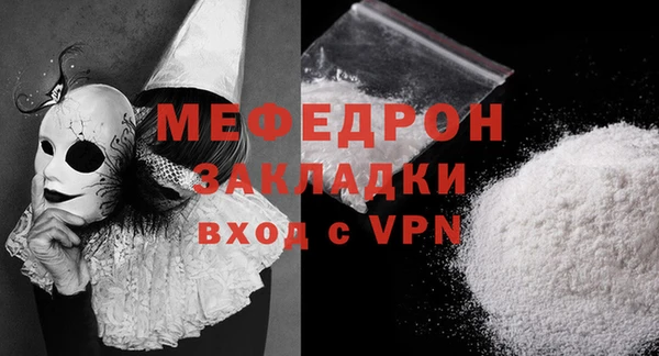 ешки Куйбышев