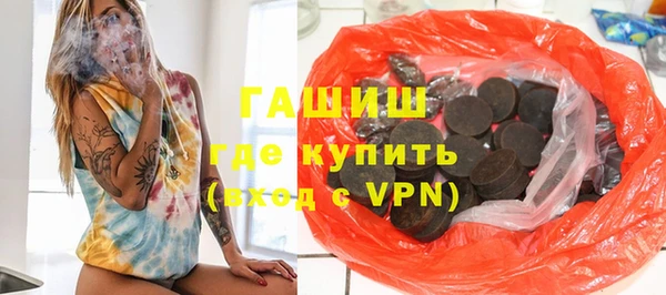 амфетамин Кулебаки