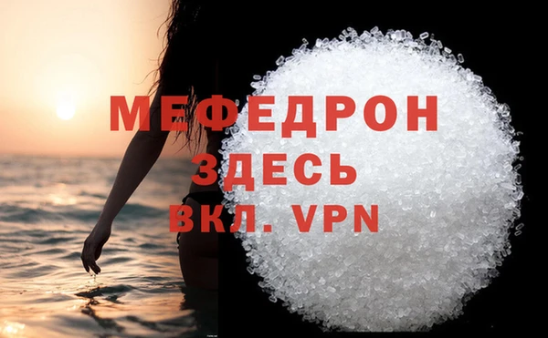 ешки Куйбышев