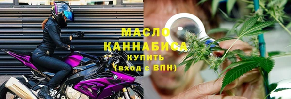 альфа пвп Лагань