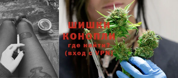 гидра Кукмор