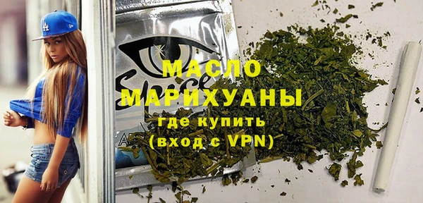 ешки Куйбышев