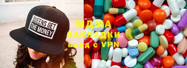 гидра Кукмор