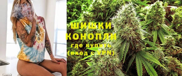 соль курить ск Лабытнанги