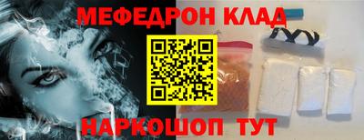 гашик Канаш