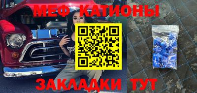 каннабис Жуковский