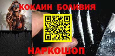 каннабис Жуковский