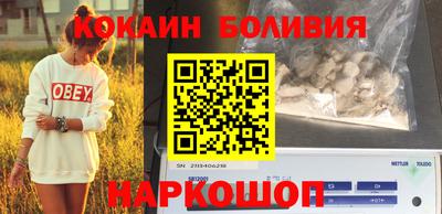 мет Заводоуковск