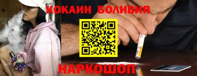 мет Заводоуковск