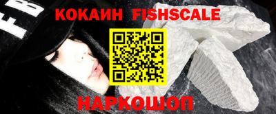 jwh Азнакаево