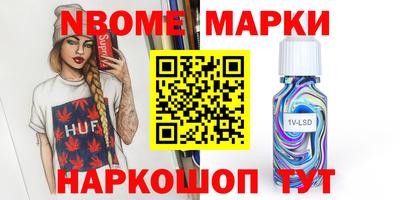 jwh Азнакаево