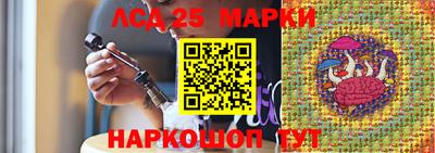 наркотики Заволжье