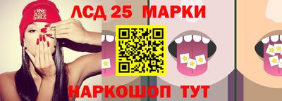 мет Заводоуковск