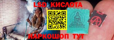 наркотики Заволжье