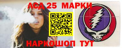 наркотики Заволжье