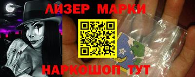 гидропоника Камышлов