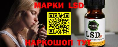 jwh Азнакаево