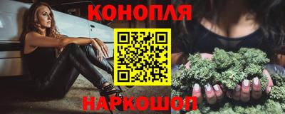 мет Заводоуковск