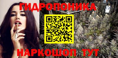 jwh Азнакаево