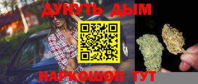 jwh Азнакаево