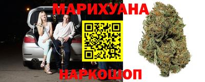 мет Заводоуковск