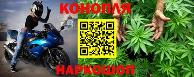 мет Заводоуковск