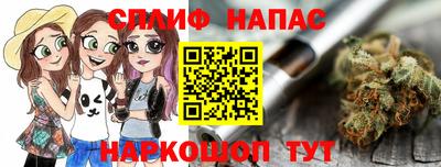 наркотики Заволжье