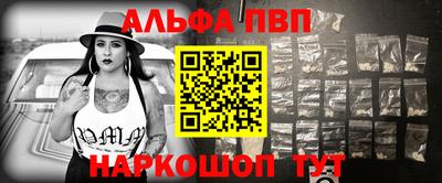 наркотики Заволжье