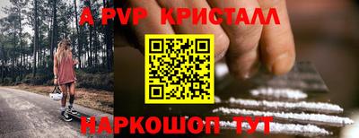 наркотики Заволжье