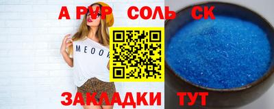 jwh Азнакаево