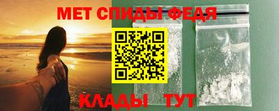наркотики Заволжье