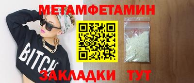 наркотики Заволжье