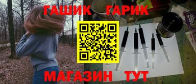 наркотики Заволжье