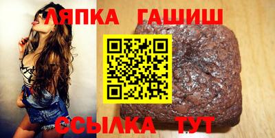 мет Заводоуковск