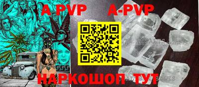 jwh Азнакаево